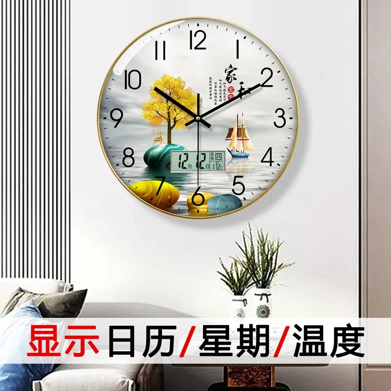 Horloge Wandklok Woonkamer met - Luxury Lifestyle Living recensie en prijs