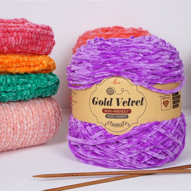 250g goud fluwelen garen bal,  - Velvet Jewelry Box recensie en prijs